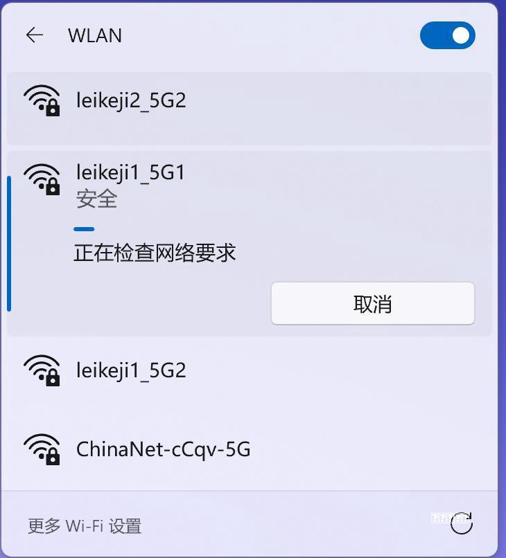 高清拆解荣耀WINRT与荣耀WIN技巧,多处细节出人意料