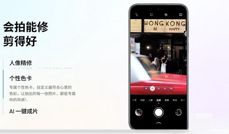 库斯途,全系标配车道保持辅助系统玩法